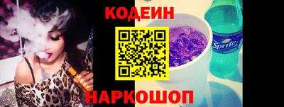 прущая мука Уссурийск
