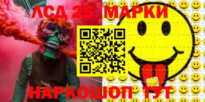 прущая мука Уссурийск