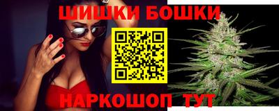 меф Усть-Джегута