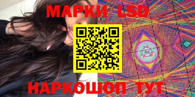 мефедрон Усть-Илимск