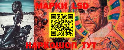 прущая мука Уссурийск