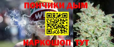 прущая мука Уссурийск