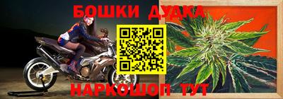 прущая мука Уссурийск