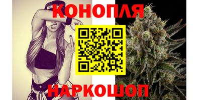 мефедрон Усть-Илимск