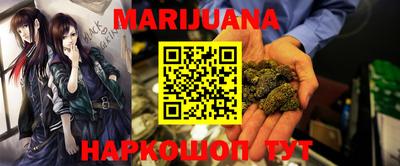 прущая мука Уссурийск