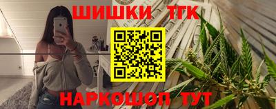 прущая мука Уссурийск