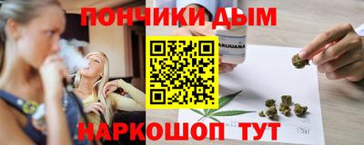 прущая мука Уссурийск