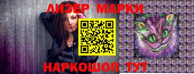 мефедрон Усть-Илимск