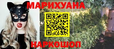 меф Усть-Джегута