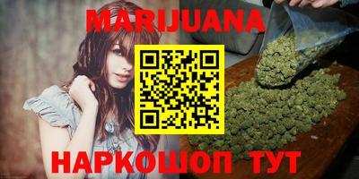 меф Усть-Джегута