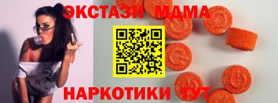 прущая мука Уссурийск