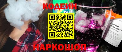 прущая мука Уссурийск
