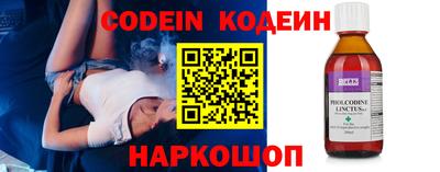 прущая мука Уссурийск