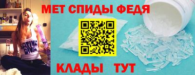 прущая мука Уссурийск