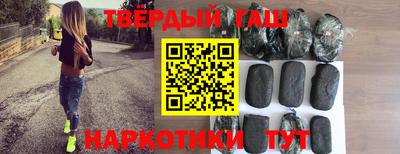 мефедрон Усть-Илимск