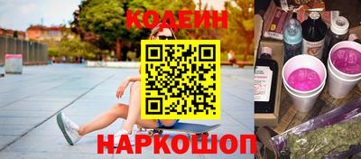 меф Усть-Джегута
