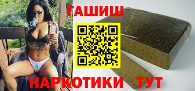 меф Усть-Джегута