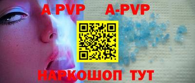 мефедрон Усть-Илимск