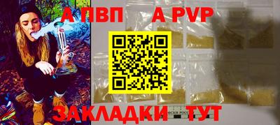 меф Усть-Джегута