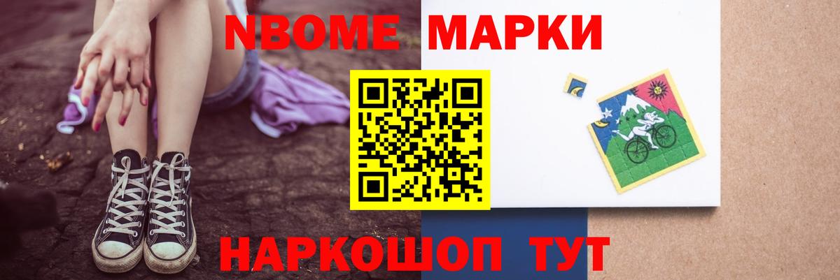 ЛСД экстази  Лсд 25 экстази кислота  Вход с VPN  Брянск  LSD-25 экстази ecstasy 