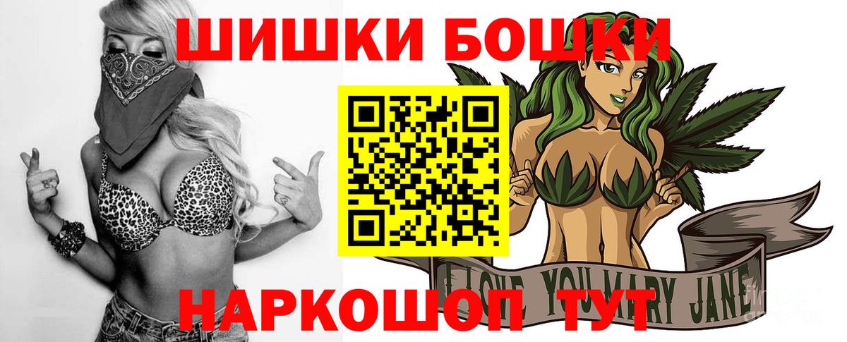 Канабис ГИДРОПОН  Конопля Ganja  Брянск  Конопля SATIVA & INDICA  Вход с VPN 
